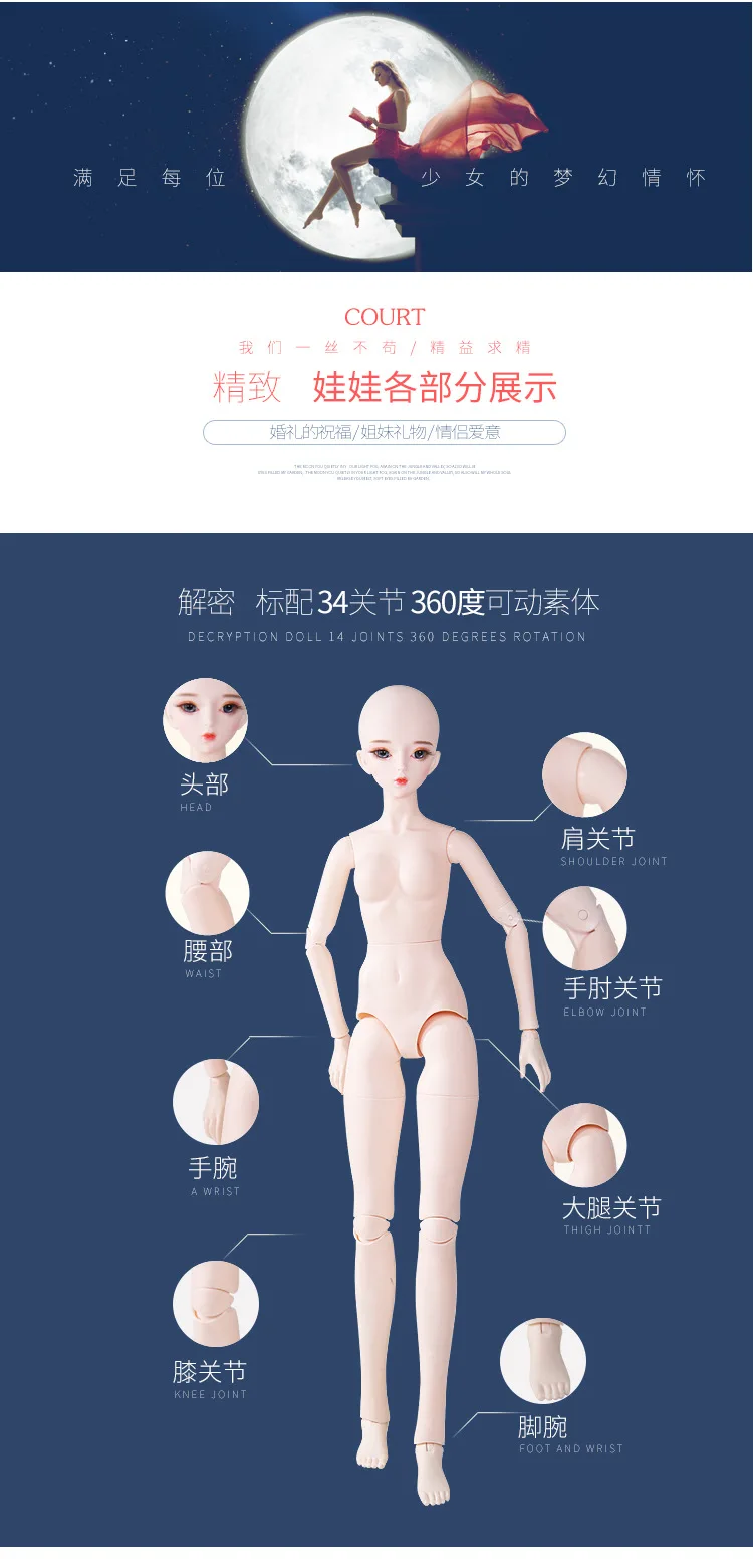 12839509250_1375385141