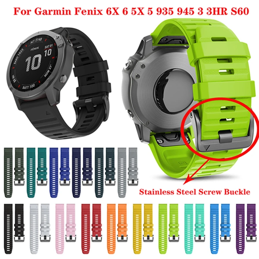 Ремешок силиконовый для Garmin Fenix 6X Pro 5X 3 3HR быстросъемный браслет наручных часов 6 5