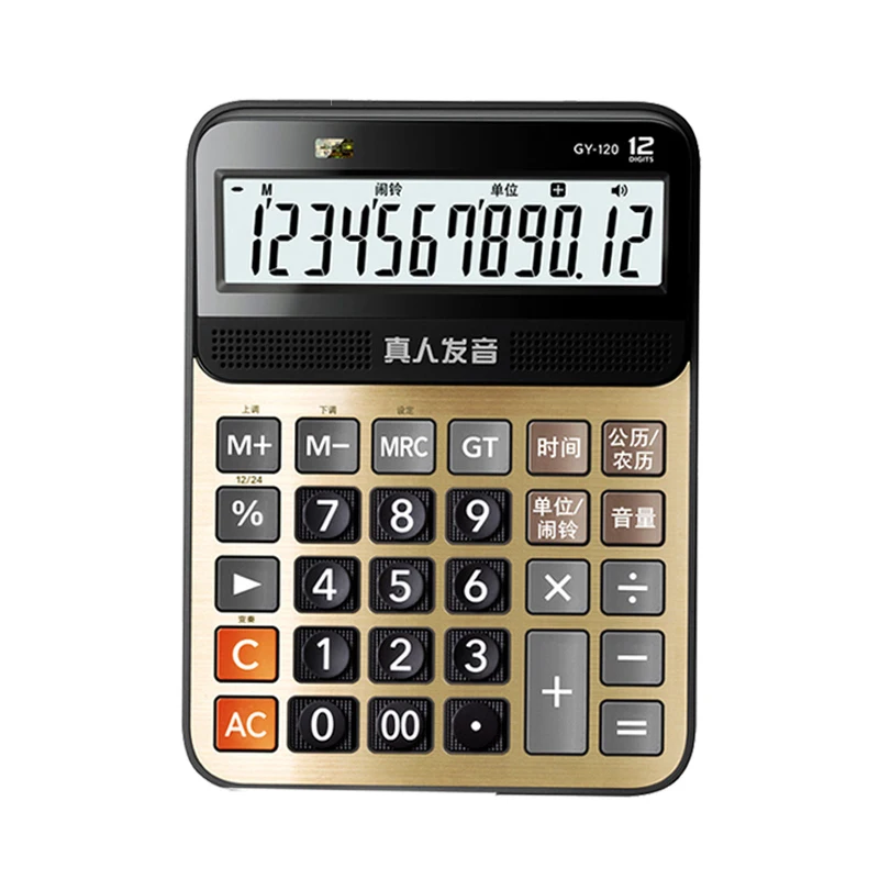 Voice Calculator Gy Dy My 1 Office Large Button Large Screen Real Person Pronunciation Computer 12 Digits Can Play Music Calculators Aliexpress