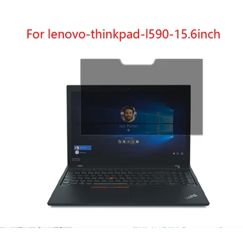 

For lenovo-thinkpad-l590-15.6inch laptop screen Privacy Screen Protector Privacy Anti-Blu-ray effective protection of vision