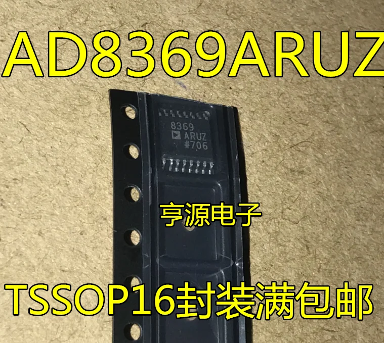 AD8369ARUZ AD8369 AD8369ARU