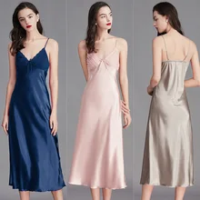 Summer Plus Size Night Dress Women Sleepwear Pink Nightgown Ladies Ice Silk Homewear Sleepshirt Sexy Lingerie Women Nightwear