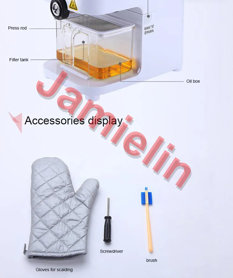 JamieLin домашняя интеллектуальная полностью автоматическая машина для масляного пресса, бытовой экстрактор масла, экспеллер, арахисовые орехи, семена, пресс для масла