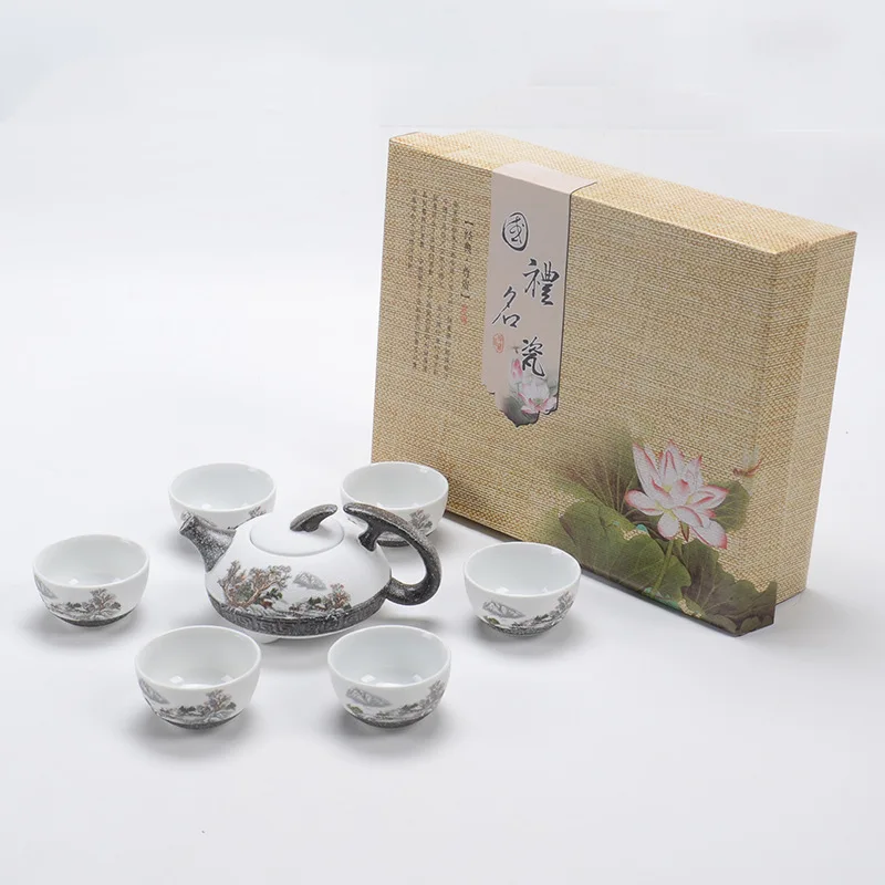Керамический чайный горшок с петлей, 4 чашки, бамбуковый чайный поднос, портативный домашний дорожный чайный набор, бизнес-подарок на заказ