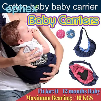 

Ephex Adjustable Sling Carrier Baby Carrier Non-Slip Wrap Outdoor
