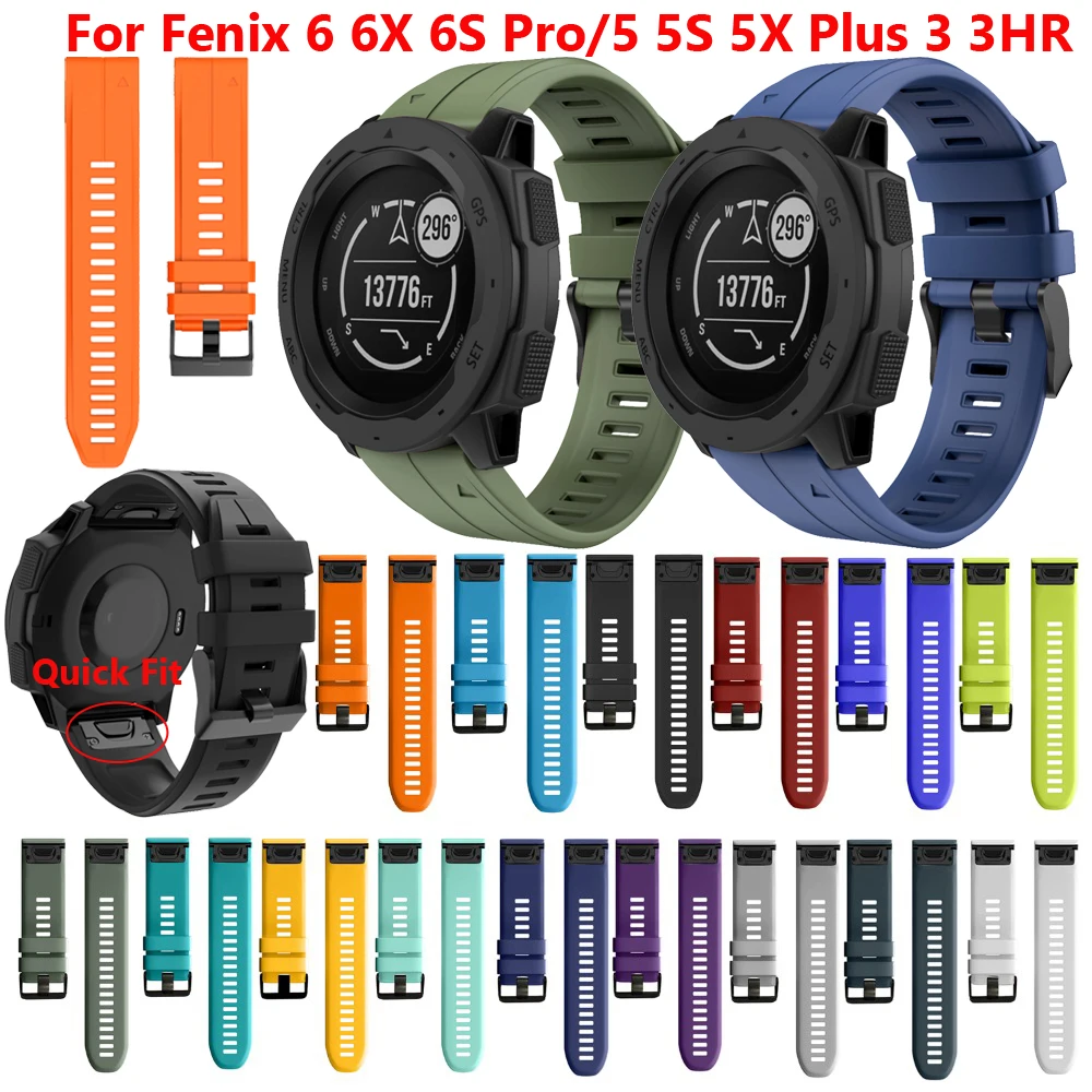Ремешок для наручных часов Garmin Fenix 5X 5 5S Plus 3 HR 6S 6X 6 Pro 26 мм быстросъемный
