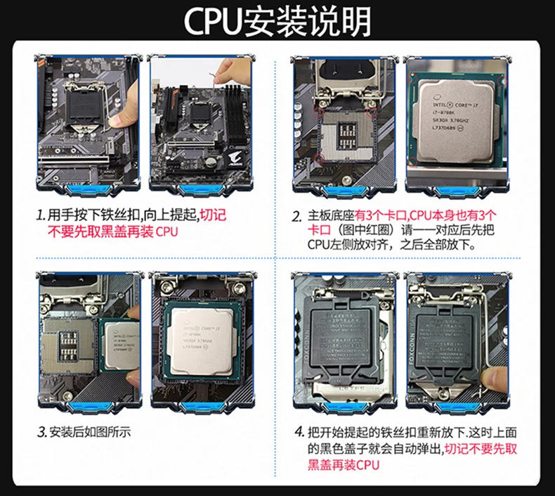 China Computador Motherboard 3700x - 3800x r9 3900x X570 r7 6 Cheap Acessórios para interruptor