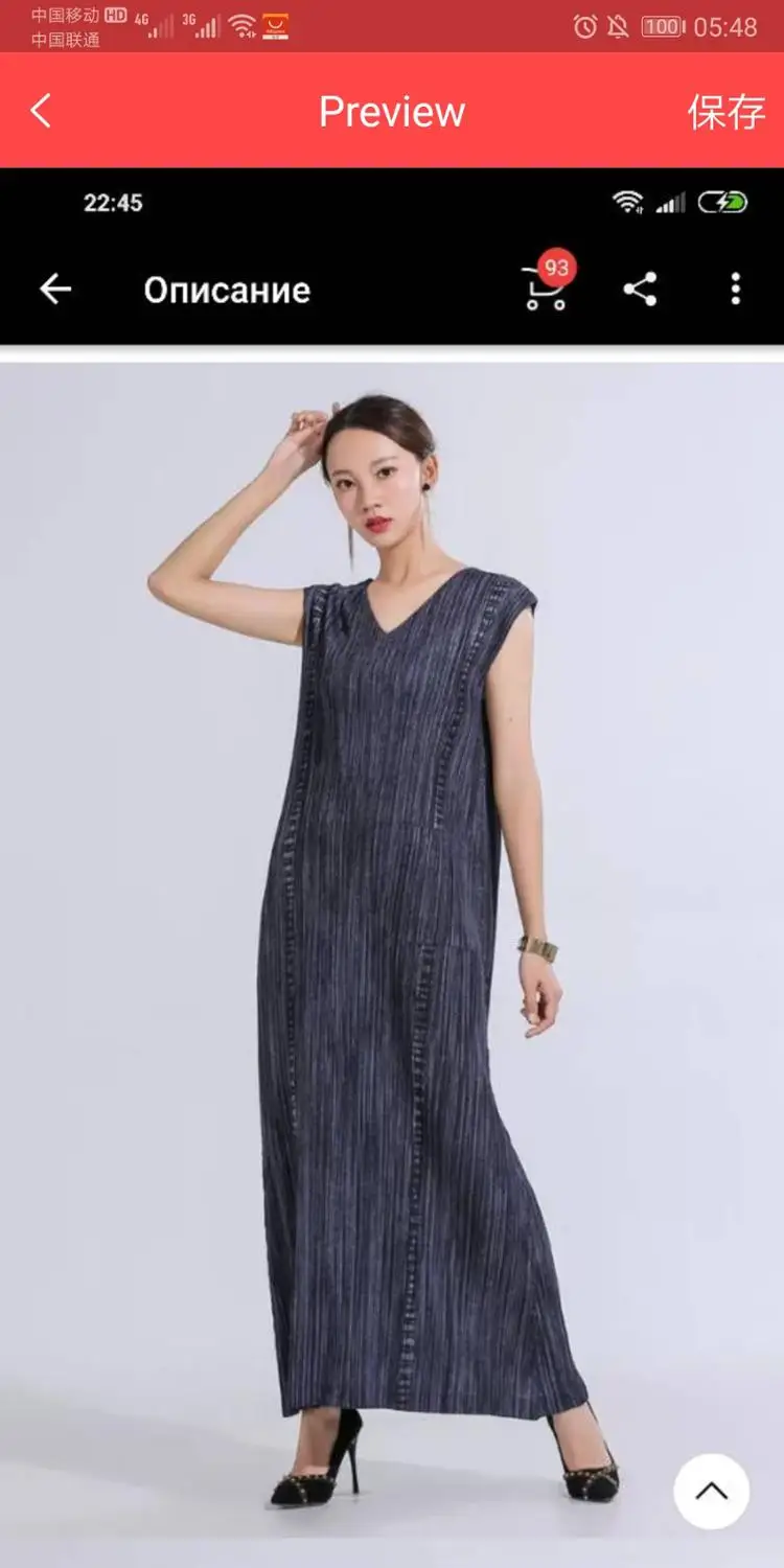 denim gray Miyake модное однотонное длинное платье без рукавов с v-образным вырезом - Цвет: denim gray