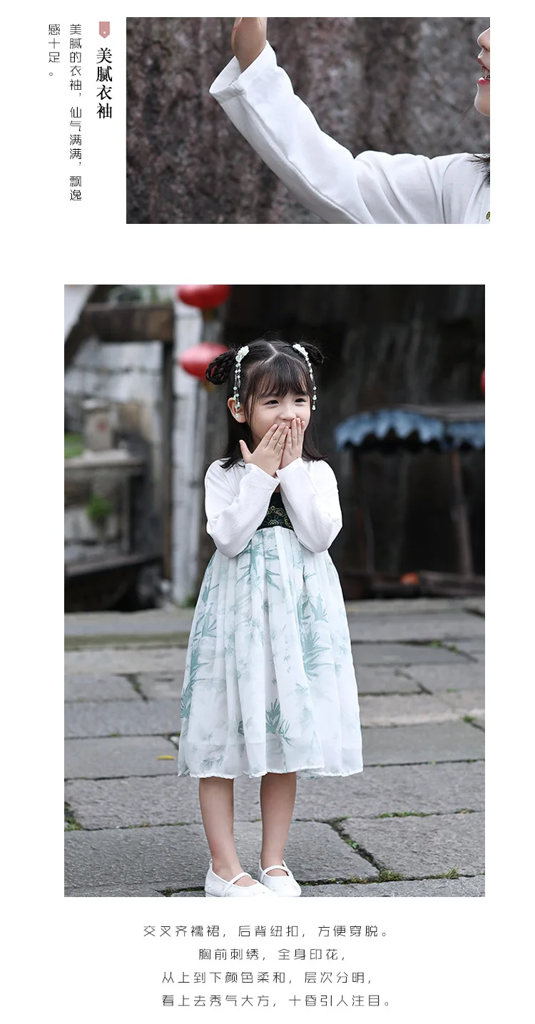 Hanfu платье феи для маленьких девочек Древний китайский традиционный костюм в стиле династии Тан в современный Hanfu костюм для классических танцев народное платье SL1202