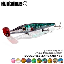 Hunthouse new popper lures 150mm 20g Garfish 150 long cast pencil baits floating for bass garfish topwater bluefish