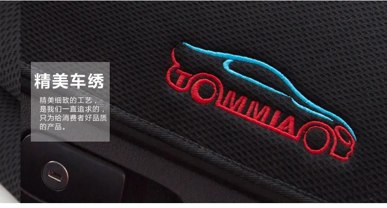 753# напрямую от производителя Chang 'An CS15 автомобиль модифицированный Интерьер Отделка приборной панели бамбуковый уголь крышка приборной панели специальный C