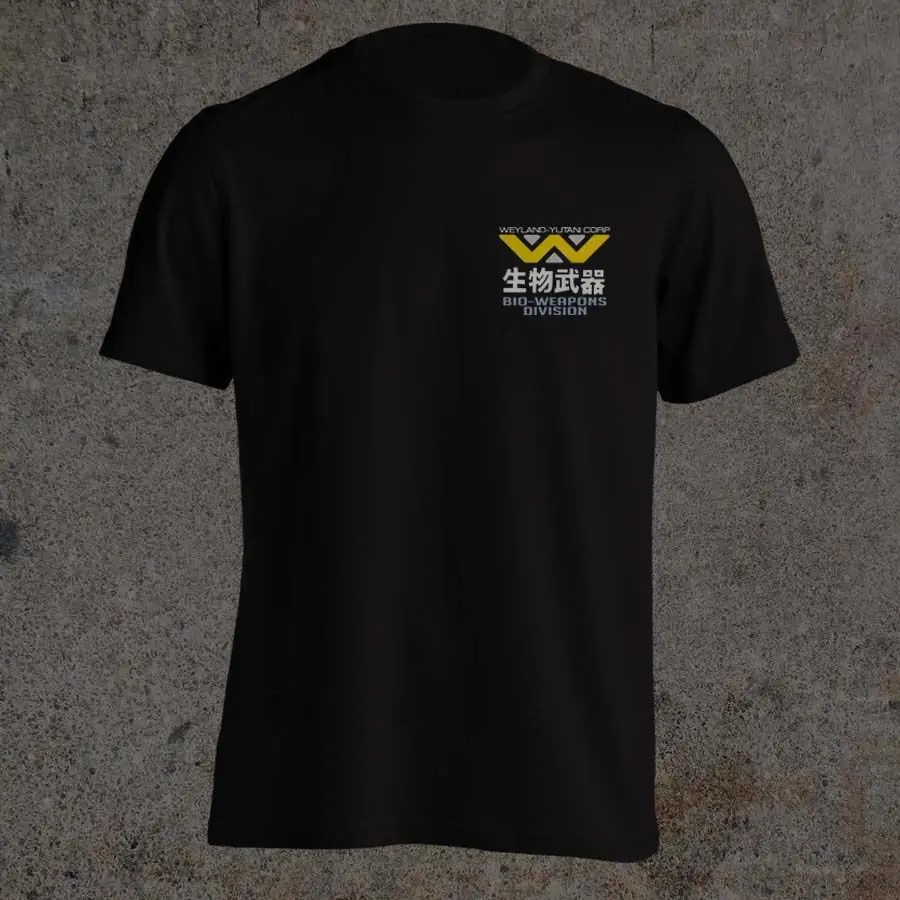 Weyland yu800 Corp биооружие подразделение Acheron Lv-426 Alien черный новый унисекс Забавные