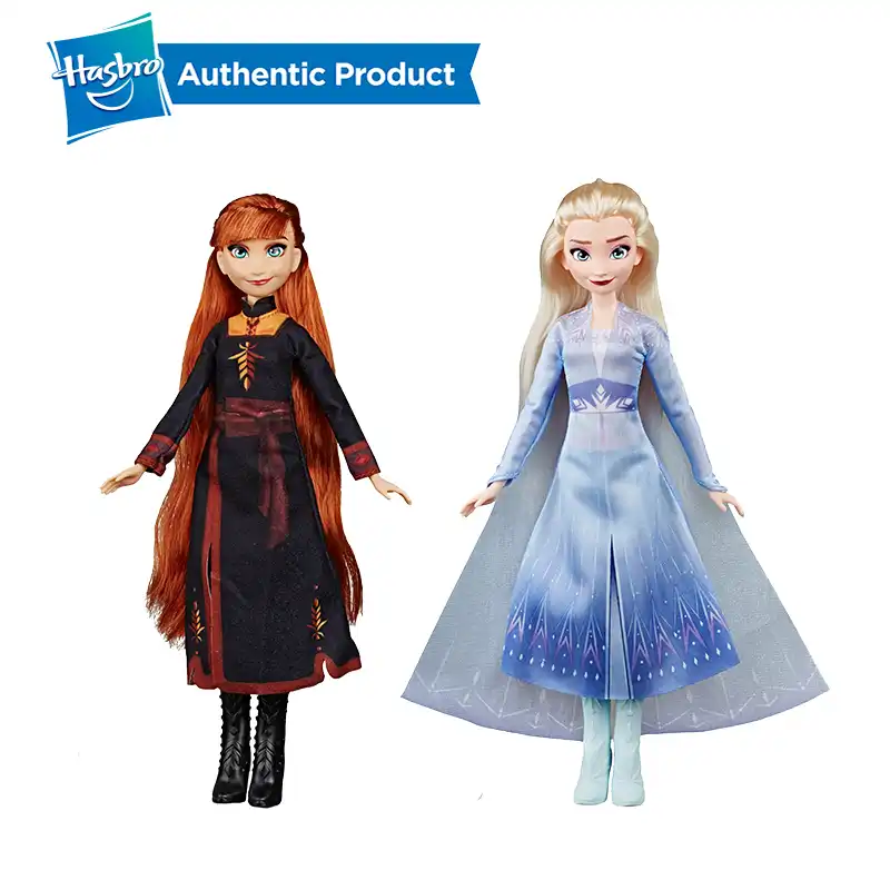 frozen fashion dolls