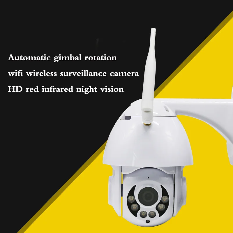 PTZ Беспроводная ip-камера, wifi, уличная, 1080 P, скоростная купольная камера безопасности, CCTV, панорамный наклон, зум, ИК аудио камера наблюдения