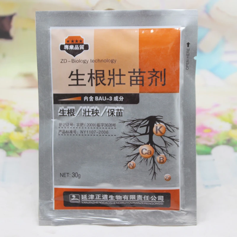 5130243946_1582785472