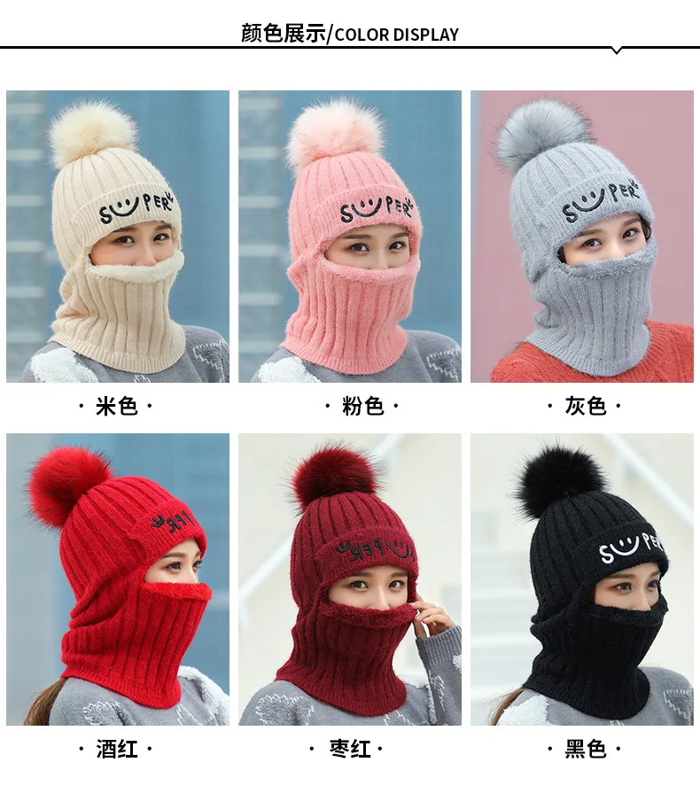 Зимние шапки для женщин, вязаные шапки Skullies, шапка, ветрозащитная теплая шапка, шапки на осень и зиму, шапки с помпонами для мужчин