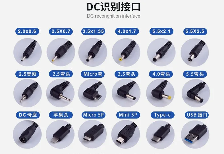 recharge DC 5 pin composant 3X5X7 mm .C61.1 2.5X0.7mm prise jack alimentation 
