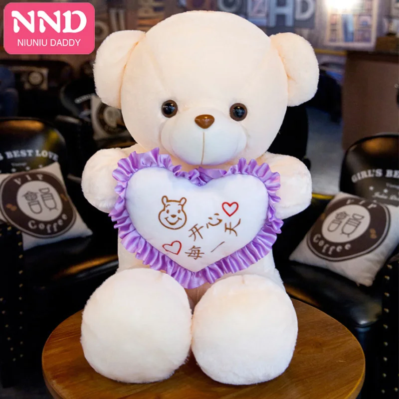 Niuniu Daddy новая линейка светящихся светодиодных мишек Тедди Bluetooth подключение Cuddles как подарки ко дню Святого Валентина и подарки на день рождения - Цвет: Glow Purple 100cm