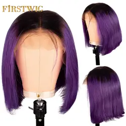 Короткие прямые синтетические волосы на T1B фиолетовый цвет парик бразильский Синтетические волосы на кружеве человеческих волос парики 13x4
