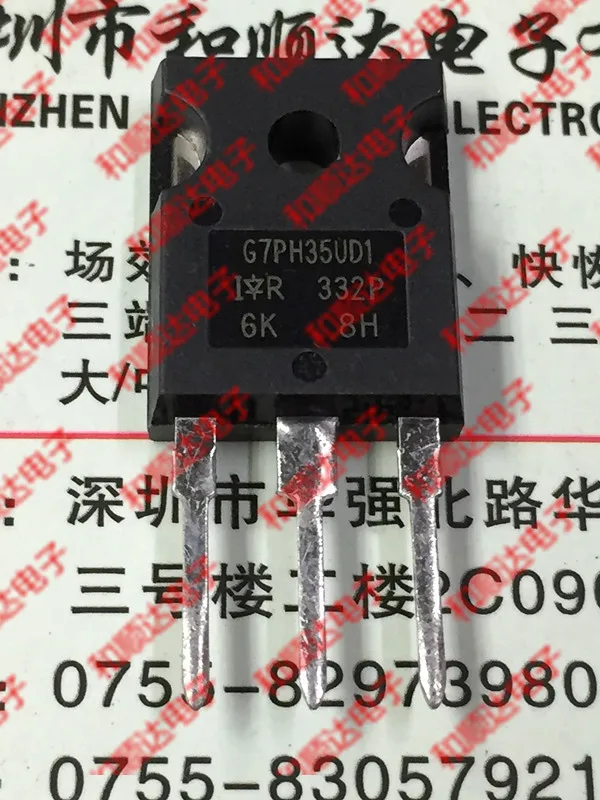 /2 шт./IRG7PH35UD1PBF-247 1200V 50A
