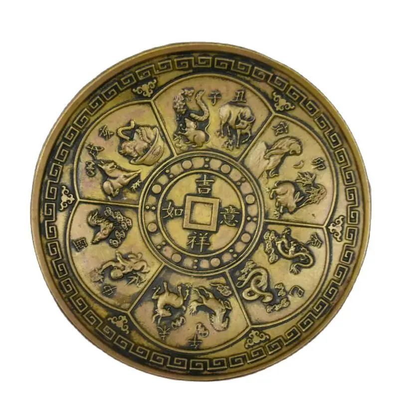 

Соберите Старые китайские зеркальные рельефные 12 знаков зодиака тарелка с животными Тарелка Фруктовый поднос поделки коллекционные украшения