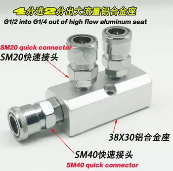 

Vacuum Engine Air Pneumatic Cylinder Aluminum Manifold Block Splitter