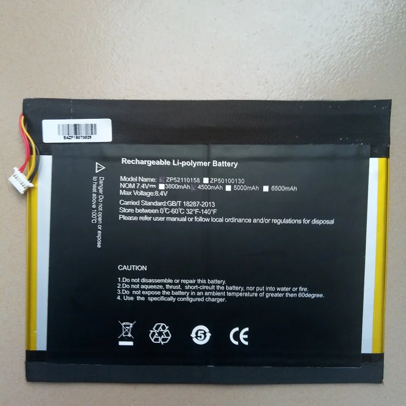 Аккумулятор для EZPad 6 Pro Plus 6s Pro Tablet PC Bateria полимерный перезаряжаемый аккумулятор замена H27100170P H31120155P