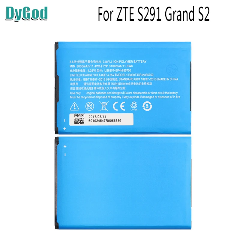 Li3830T43P4h835750 Аккумулятор для ZTE S2 Grand S II S291 4G LTE аккумулятор 3000 мАч|battery for|battery for ztebattery