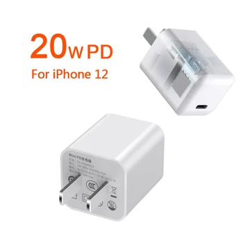 

20W Fast Wall Charger USB-C Power Adapter PD Charger For IPhone 12/11 Pro Max XR High-Quality