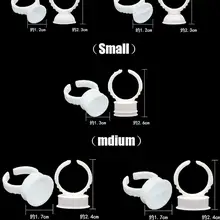 Одноразовые 100 шт. кольца с чернилами для татуажа, чашки S/M/L, Перманентный макияж, пигмент, держатель для бровей, наращивание ресниц, клей, разделитель, контейнер