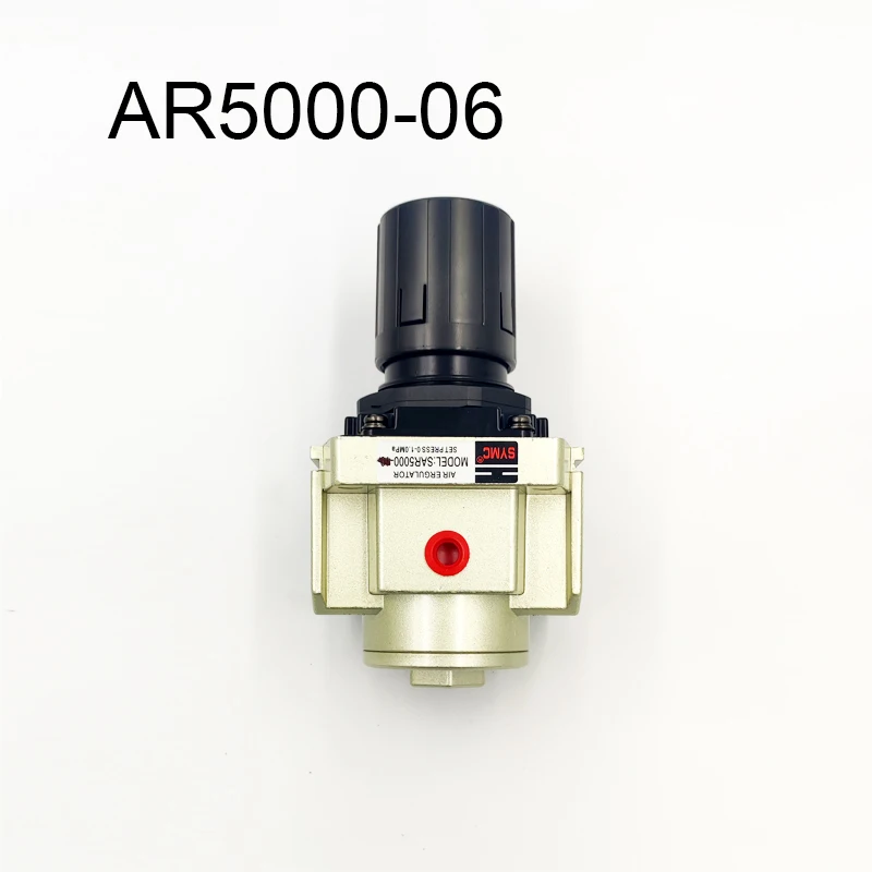

Регулятор давления AR5000 06 G3/4 дюйма, мини-регулятор воздушного рельса, компрессор, блоки пневматической обработки, штуцер клапана