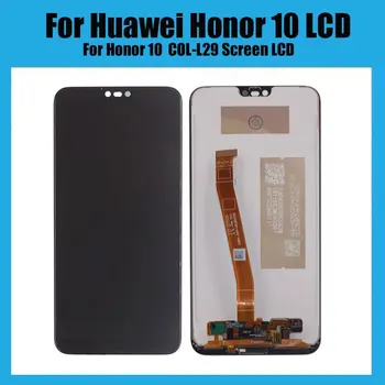 

For Huawei Honor 10 Touch Screen LCD Display With Fingerprint Digitizer Assembly For Honor 10 COL-L29 Screen LCD