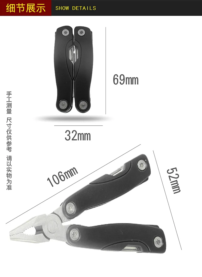 Amazon многофункциональное наружное EDC оборудование портативное zhe die qian Forceps комбинация Кемпинг отвертка подарок