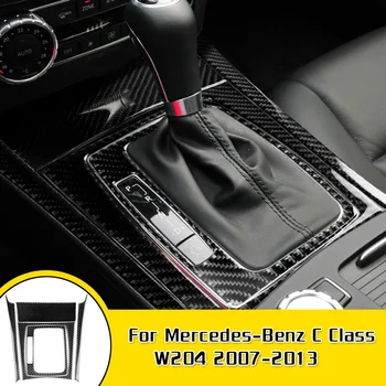 

5pcs Decoration Cover Set Decor For Mercedes-Benz C-Class W204 2007-13