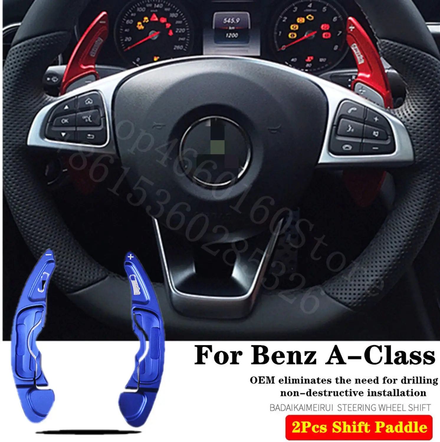 Высокое качество для Benz A-Class 200 220 2011-2020 2 шт. оригинальная форма рулевое колесо