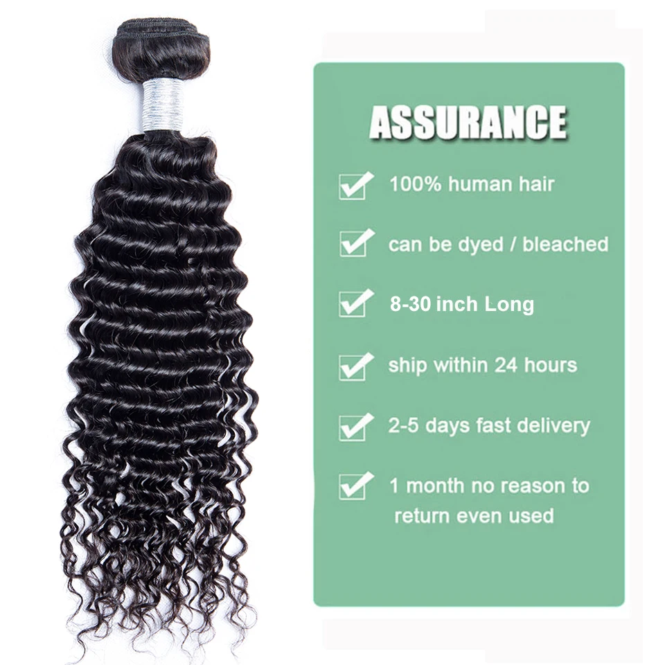 3 пучка с фронтальной глубокой волной человеческие волосы оправой Maxine Remy