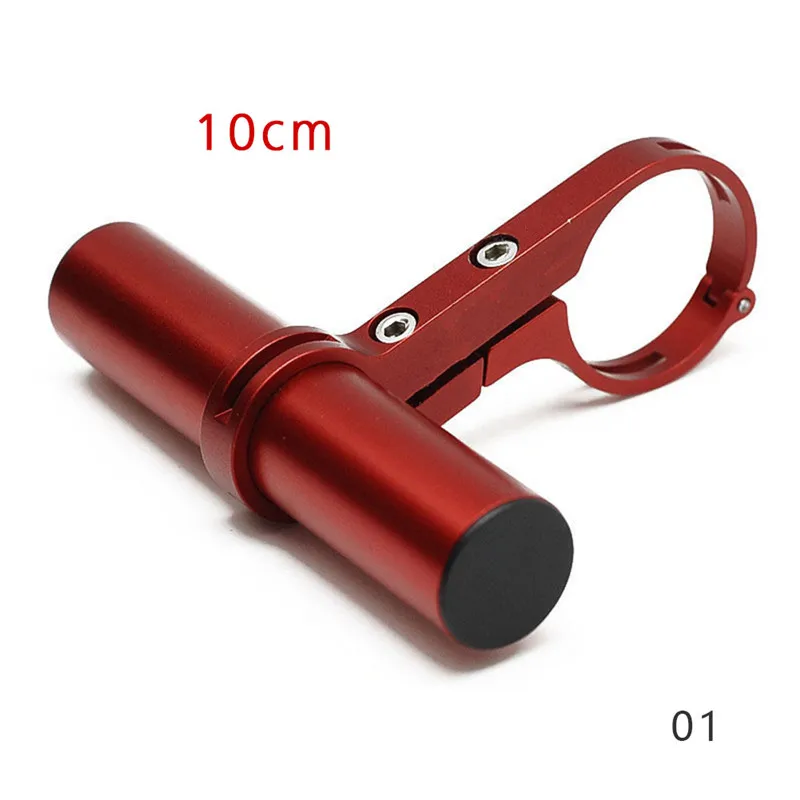 Aluminum 10cm Red Удлиняющий кронштейн на руль велосипеда 10/20 см велосипедная фара крепежная планка MTB велосипедная лампа Поддержка стойки фонарик держатель - Цвет: Aluminum 10cm Red