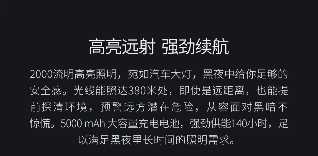 Xiaomi Mijia Youpin Nato открытый бликовый фонарик черный дальний IPX7 водонепроницаемый type-C Прямая зарядка