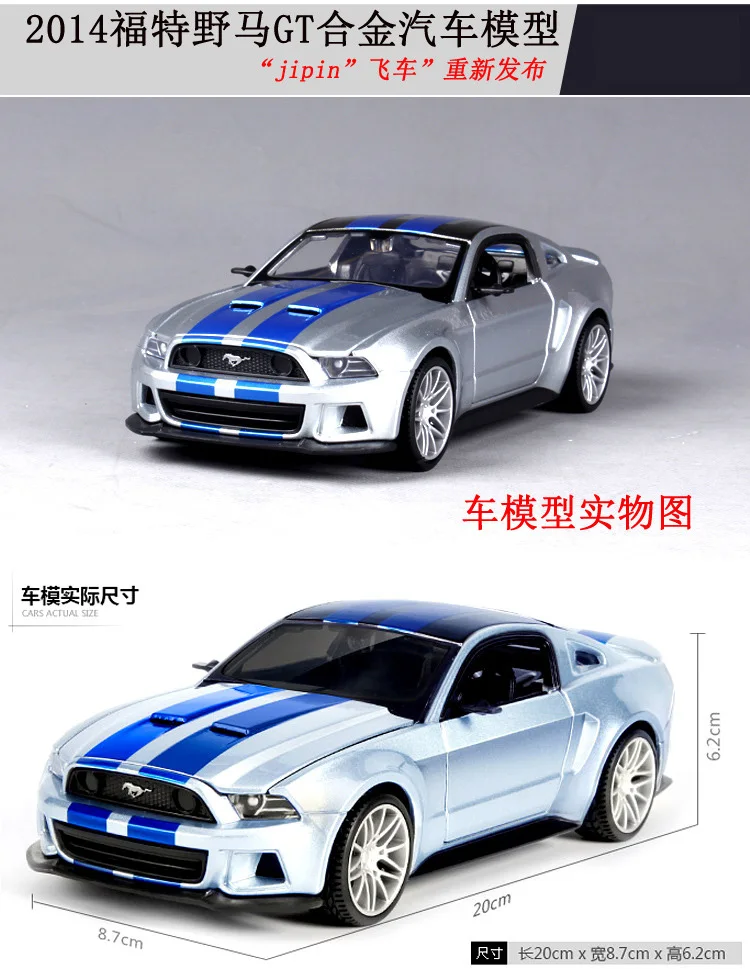 Maisto Coche Deportivo Ford Mustang Edicion Coleccionable Escala 1 24 Modelo De Metal Fundido A Presion Regalo Para Ninos Juguete Fundido A Presion Y Vehiculos De Juguete Aliexpress Maisto Coche Deportivo Ford Mustang Edicion Coleccionable Escala 1 24 Modelo De Metal Fundido A Presion Regalo Para Ninos Juguete Fundido A Presion Y Vehiculos De Juguete Aliexpress
