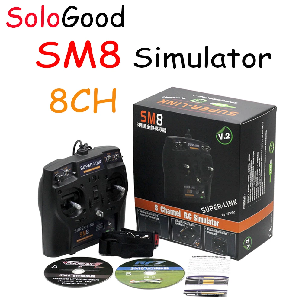 SoloGood SM8 симулятор 8CH 1S переключатель двойной возврат поддержка Феникс 5,5 M G7.5