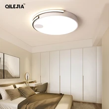 Потолочный светильник, лампа для спальни, теплый Романтический креативный модный круглый современный минималистичный скандинавский светодиодный потолочный светильник