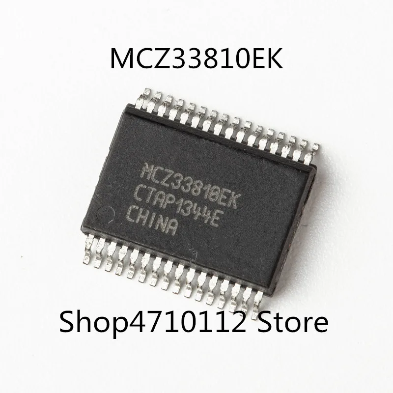 Free shipping NEW 10PCS/LOT MCZ33810EK MCZ33810 SSOP32 |
