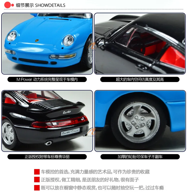 Cadeve производится 1: 43 сплав скутер Porsche деликатес модель Коллекционные вещи