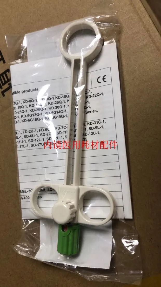 

Olympus Handle MA-479 MA479, расходные материалы для эндоскопа V70, корзина, ручка для работы, ручка FG