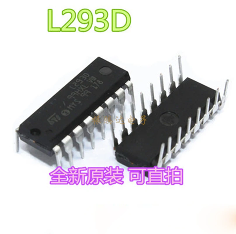 L293D L293 293 293D DIP-16 IC | Электронные компоненты и принадлежности