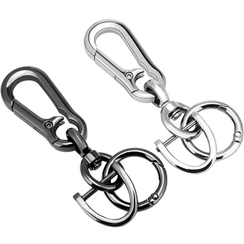 

2-Piece Set of Zinc Alloy Keychain, Rotatable Portable Car Keychain, Detachable D-Shaped Buckle Keychain with Carabiner