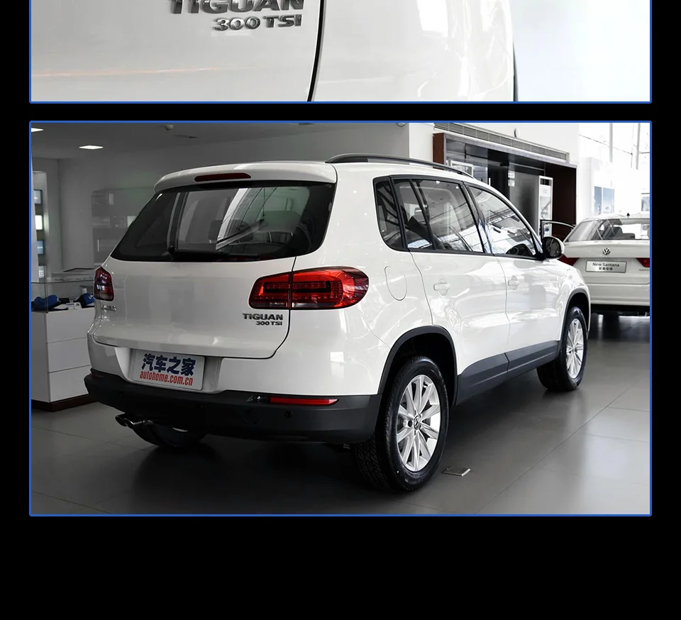 Задний фонарь для автомобиля VW Volkswagen 2013- Tiguan светодиодная сигнальная лампа Противотуманные фары DRL дневные ходовые огни тюнинг автомобильные аксессуары