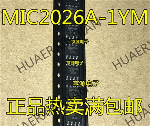 10 шт./лот MIC2026A MIC2026A-1YM 2026A-1YM MIC2026-2YM SOP8 в