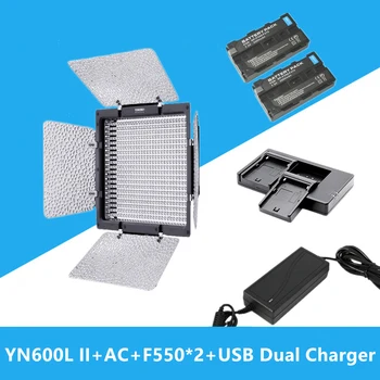 

YONGNUO YN600L II YN-600L II LED Video Light Panel 3200-5500K + charger+NP-F550 battery+Power Adapter for makeup fill-in light