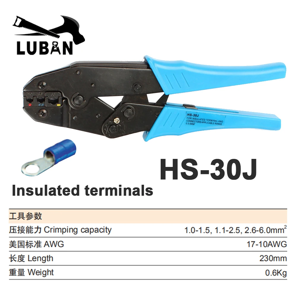 LUBAN HS-03BC обжимные плоскогубцы Multi Tool 0,5-6mm2 руководство ручные многофункциональные инструменты 0,5 до 6,0 mm2 AWG 16-10 обжимной инструмент